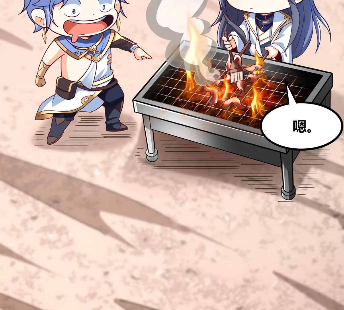 番外篇 八爪鱼-第102话