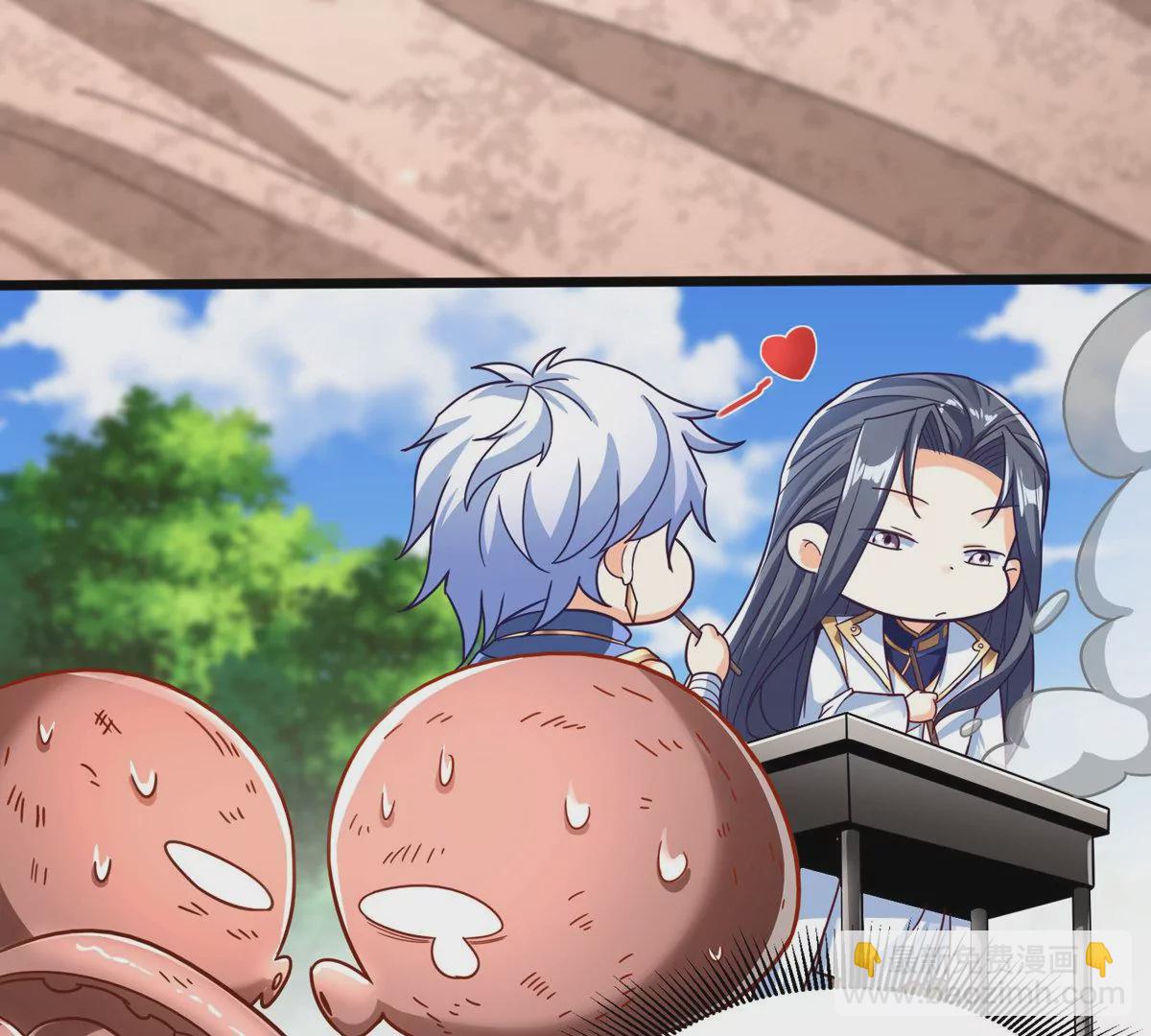 番外篇 八爪鱼-第102话