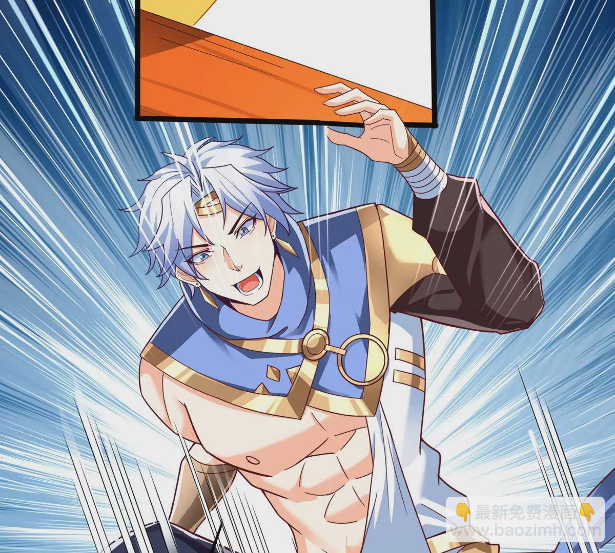 番外篇 八爪鱼-第102话