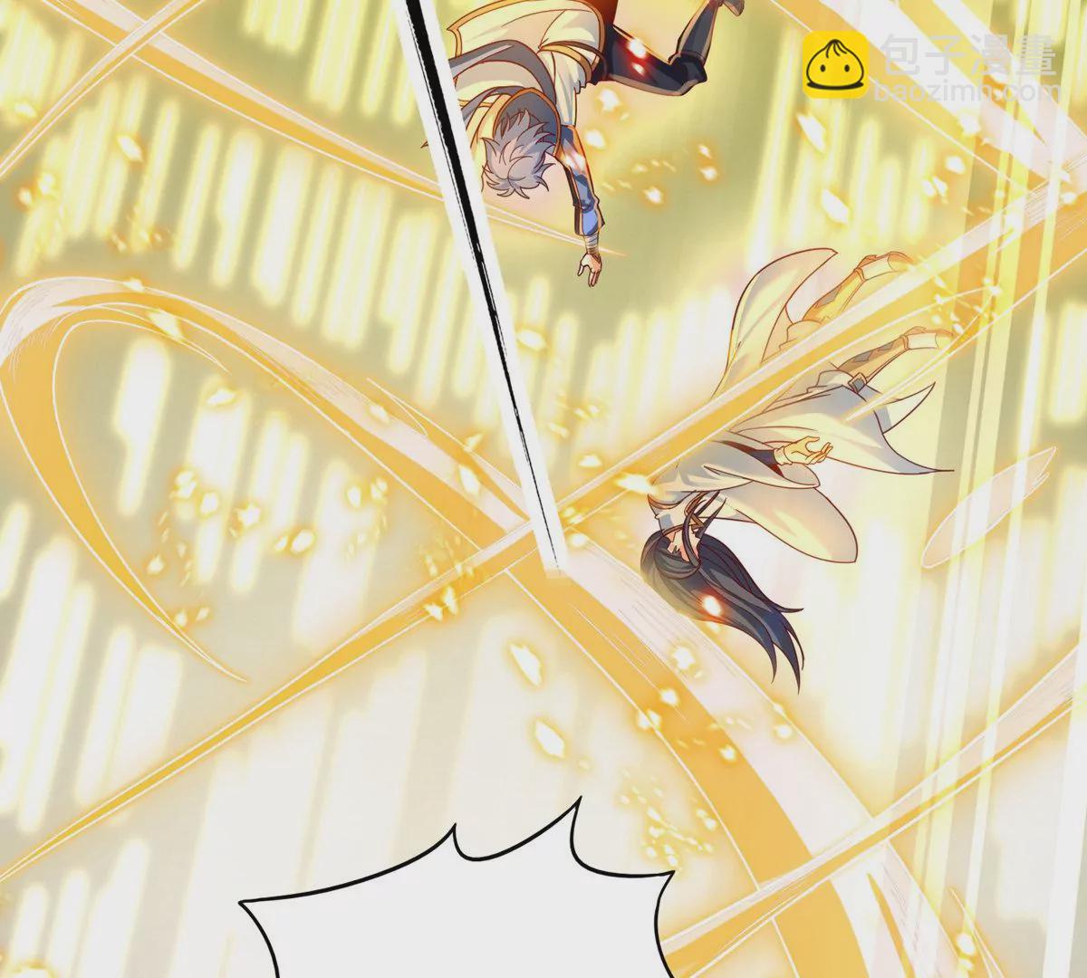 番外篇 六翼插翅虎-第104话