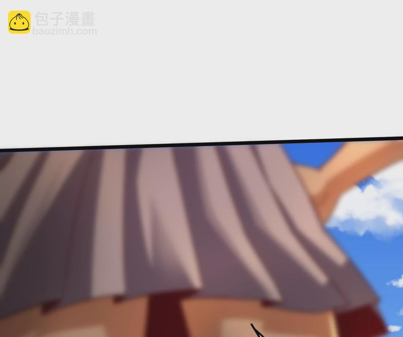 番外篇 摩羯族-第106话