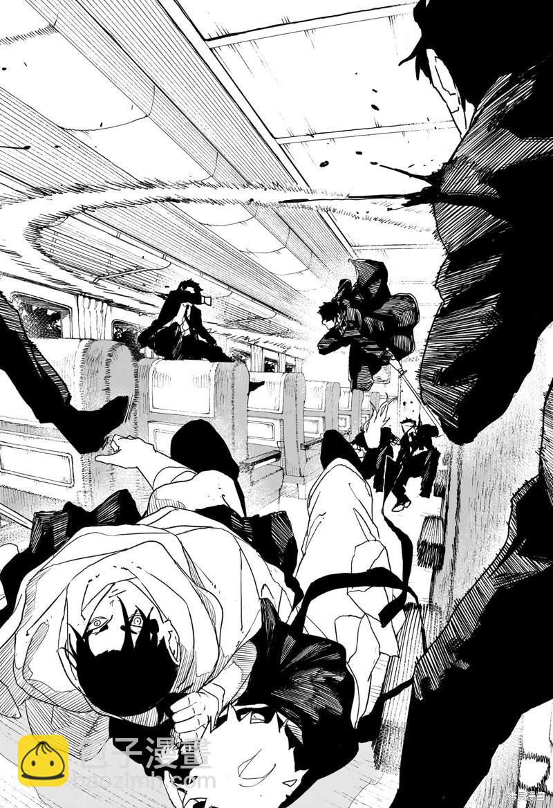 神樂槌 - 第49話試閱 - 5