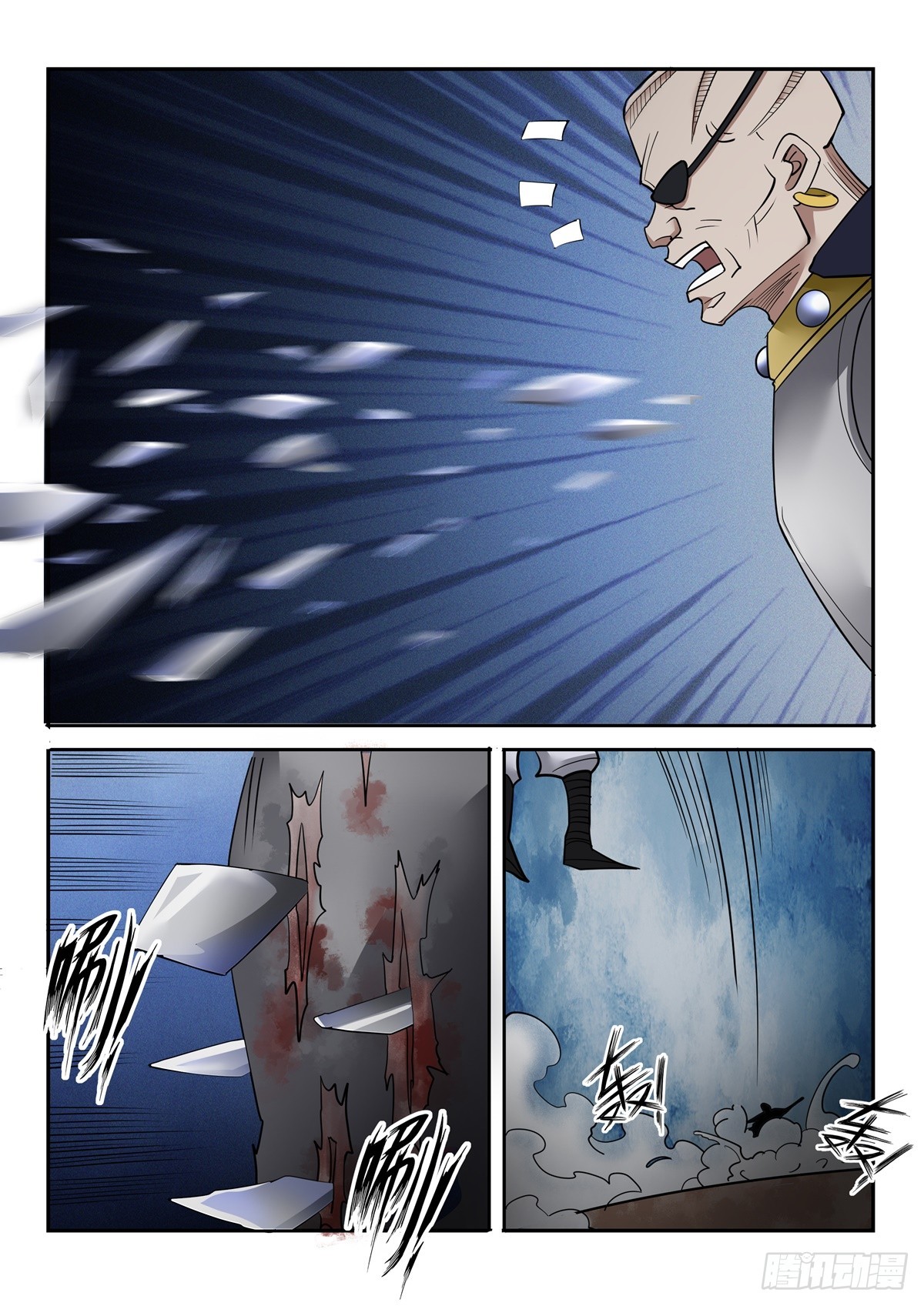 第111话 断刀四式-第110话