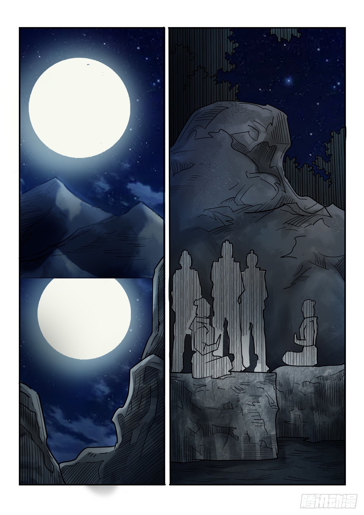 第113话 断魂刀法-第112话