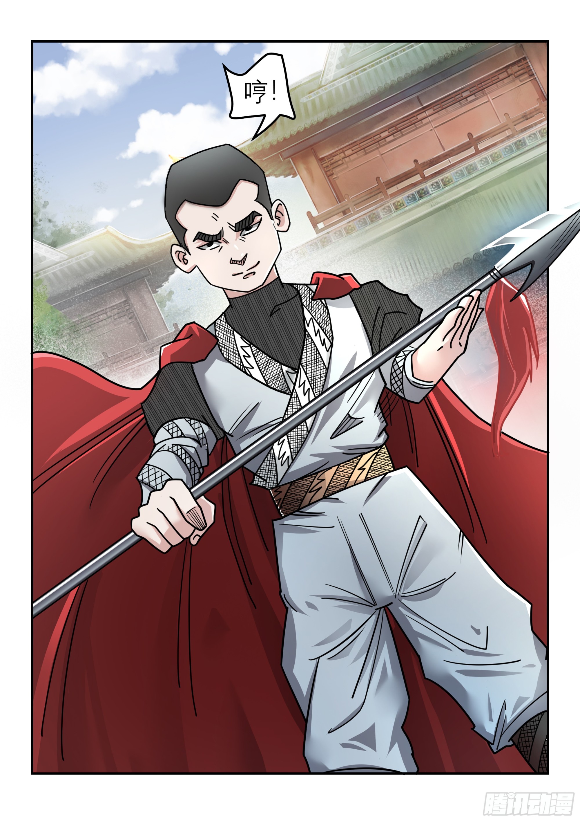 第129话 多管闲事-第128话