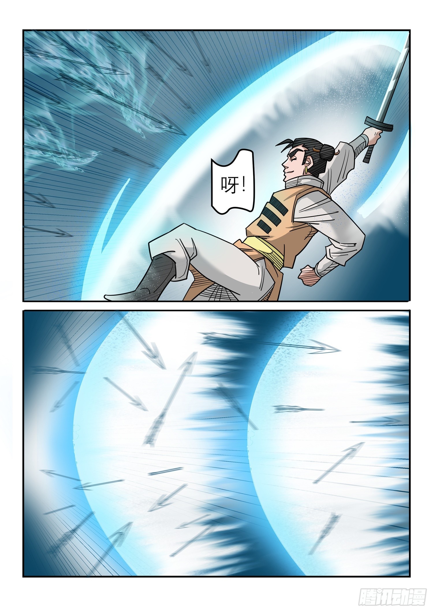 第131话 神箭李冲-第130话