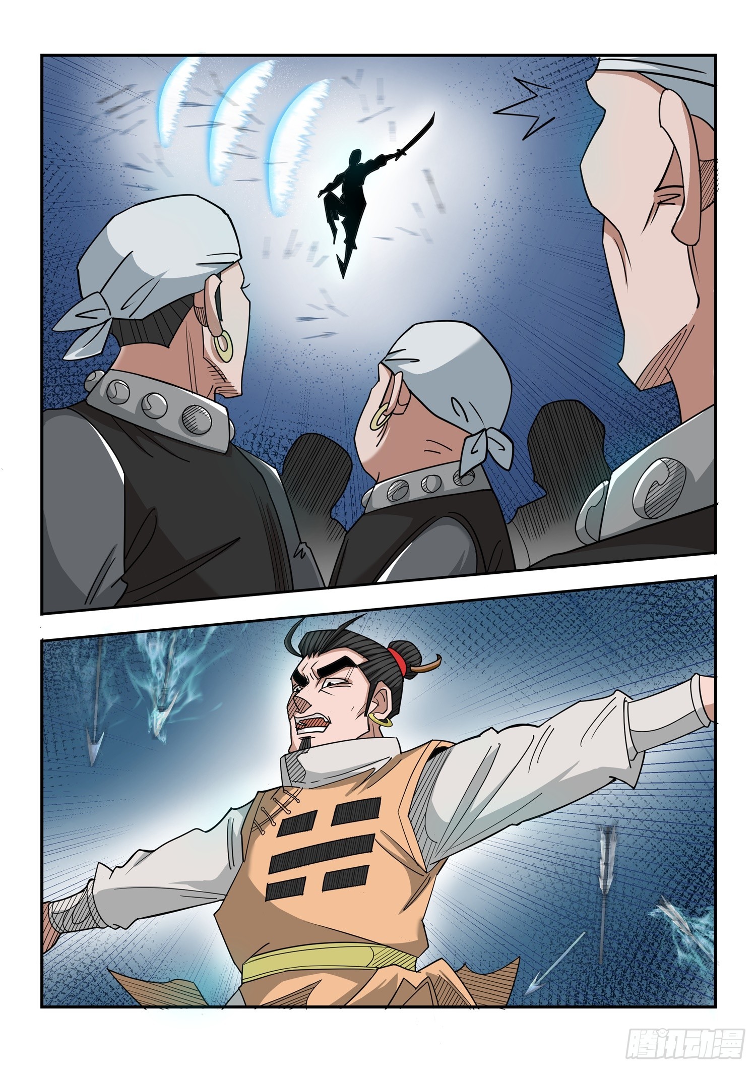 第131话 神箭李冲-第130话