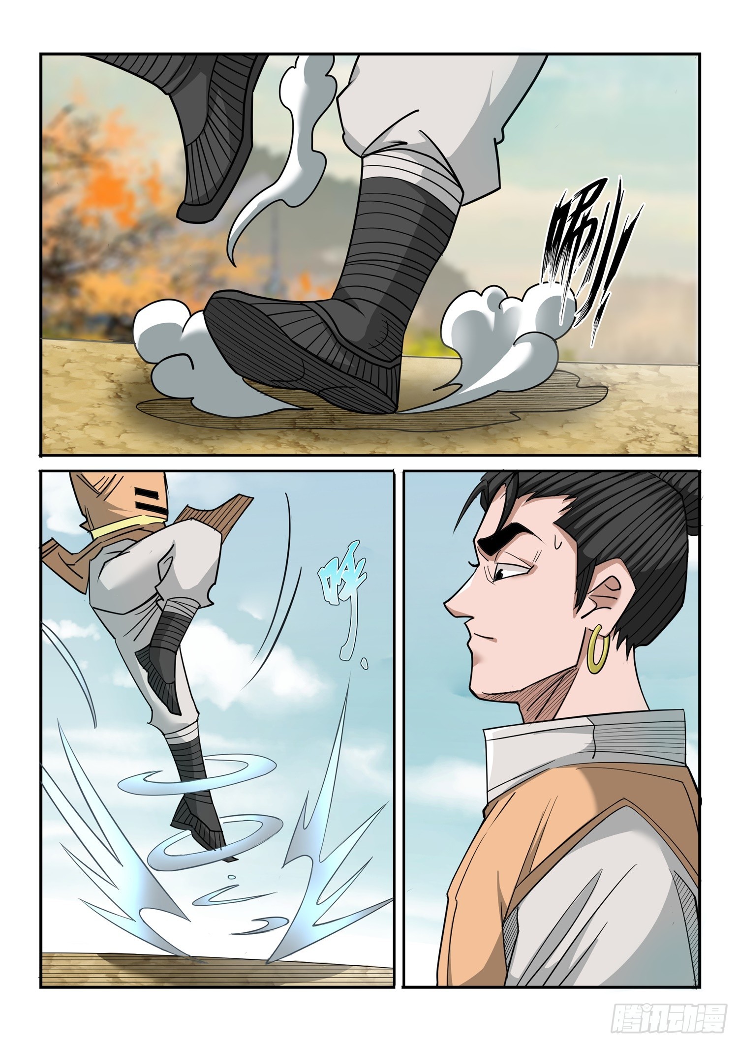 第131话 神箭李冲-第130话