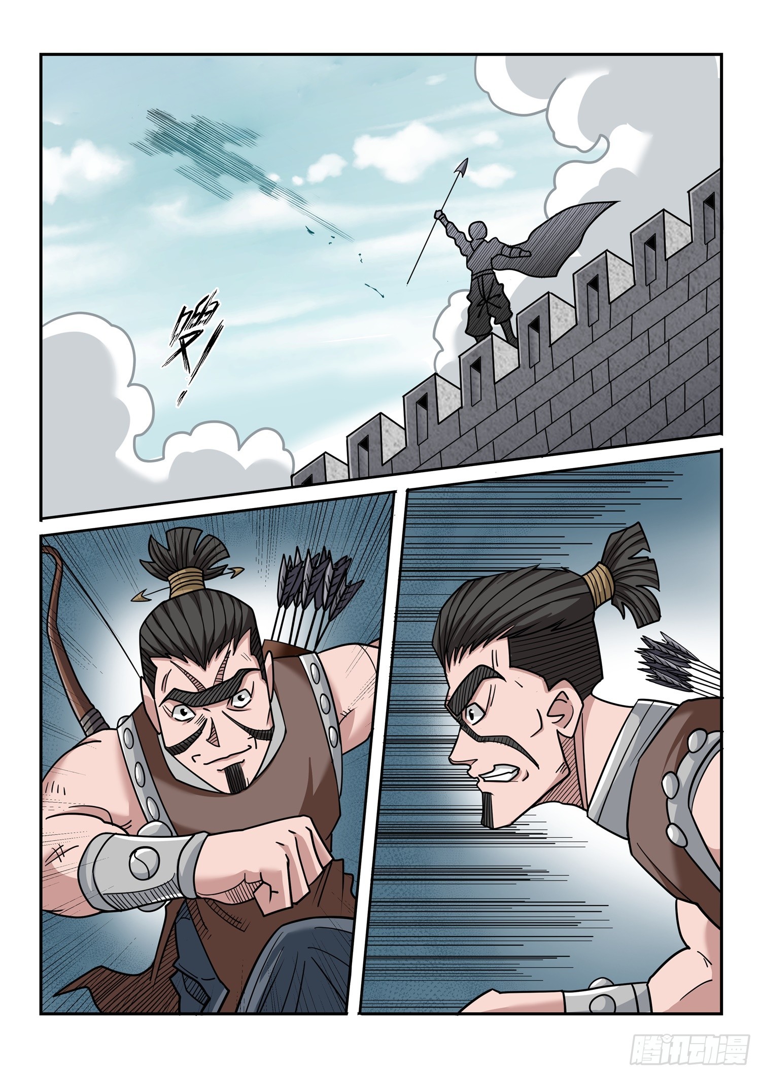 第131话 神箭李冲-第130话