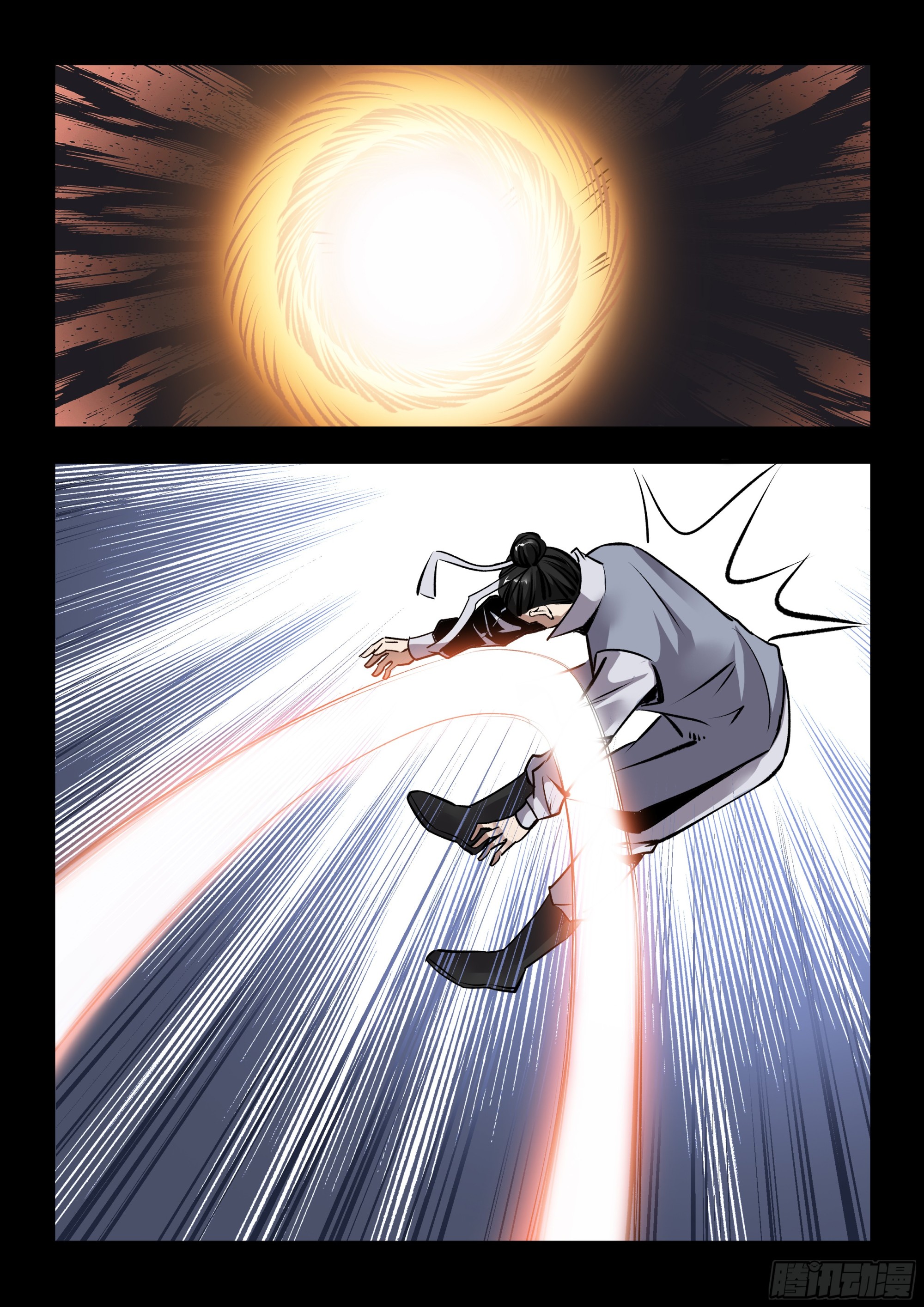 第52话 无量神功-第52话