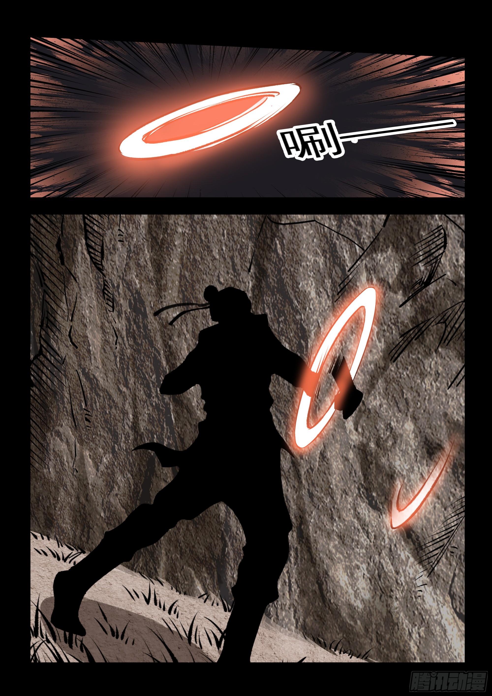 第52话 无量神功-第52话