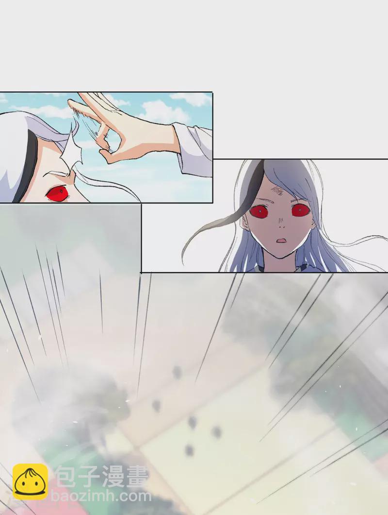 第1话 世道变了-第2话