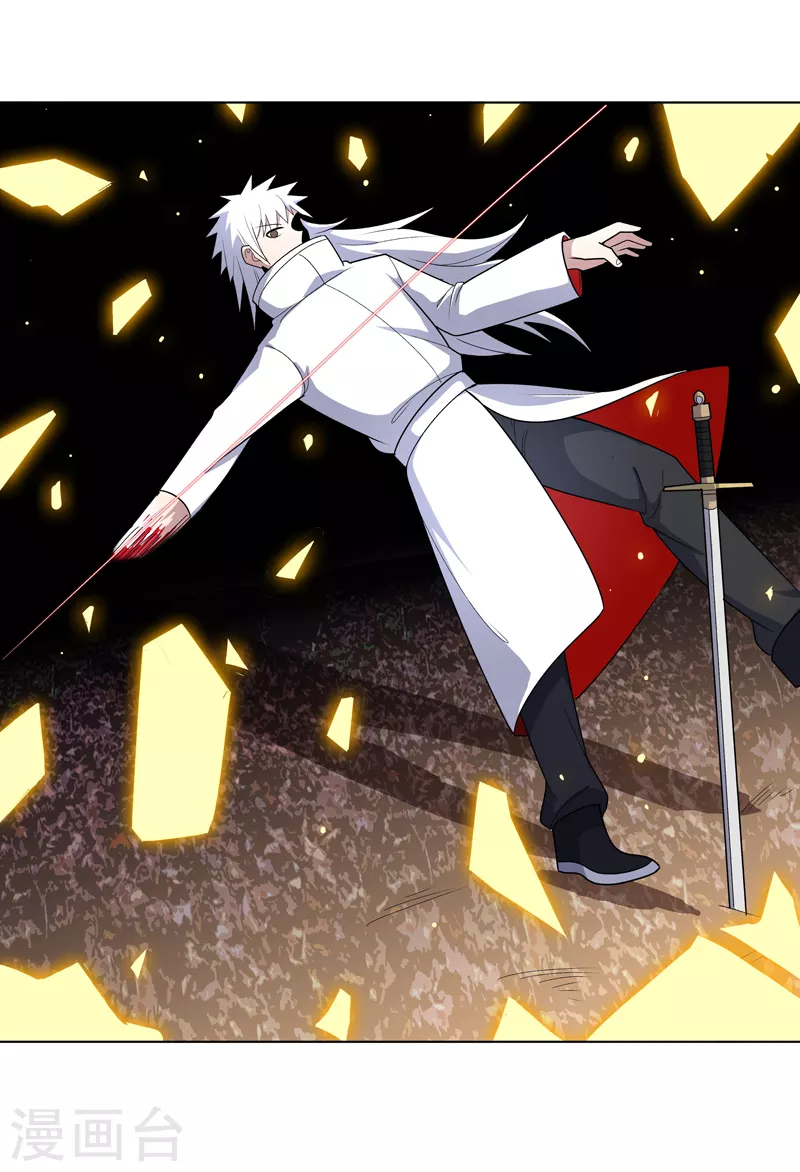 第11话 真&middot;坏手了-第12话