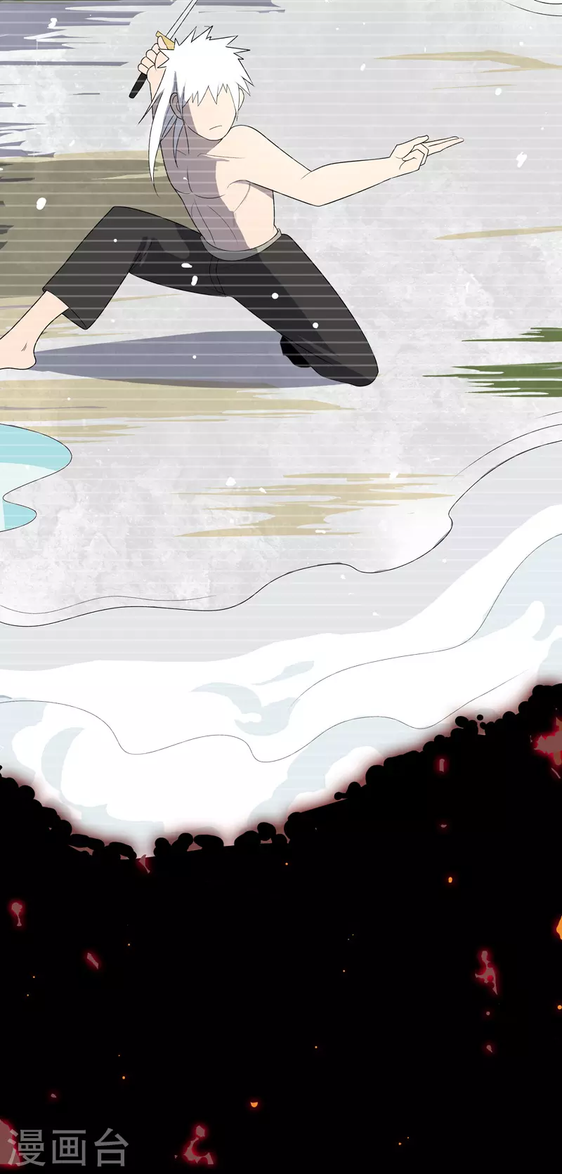 第13话 菜就该被嘲吗-第14话