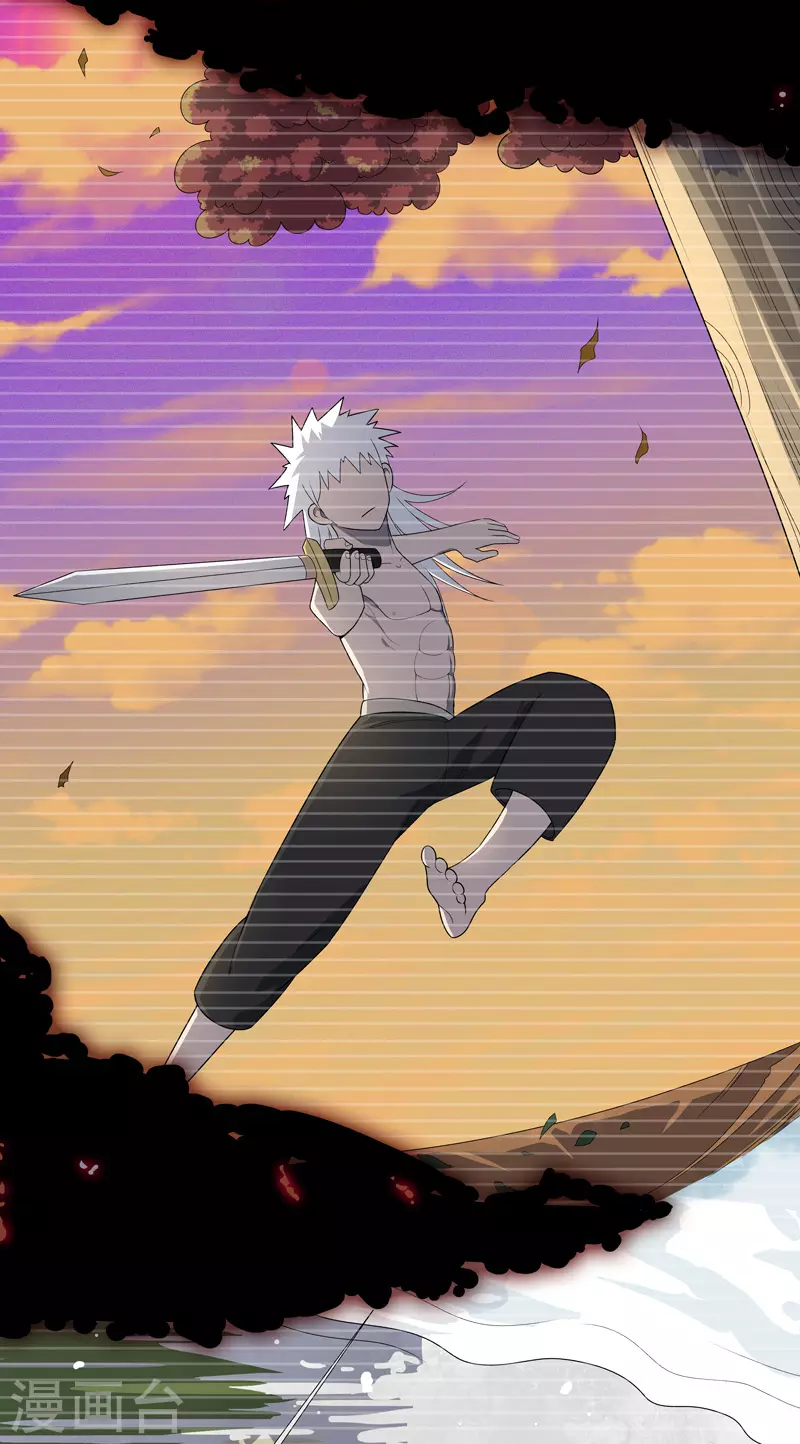 第13话 菜就该被嘲吗-第14话