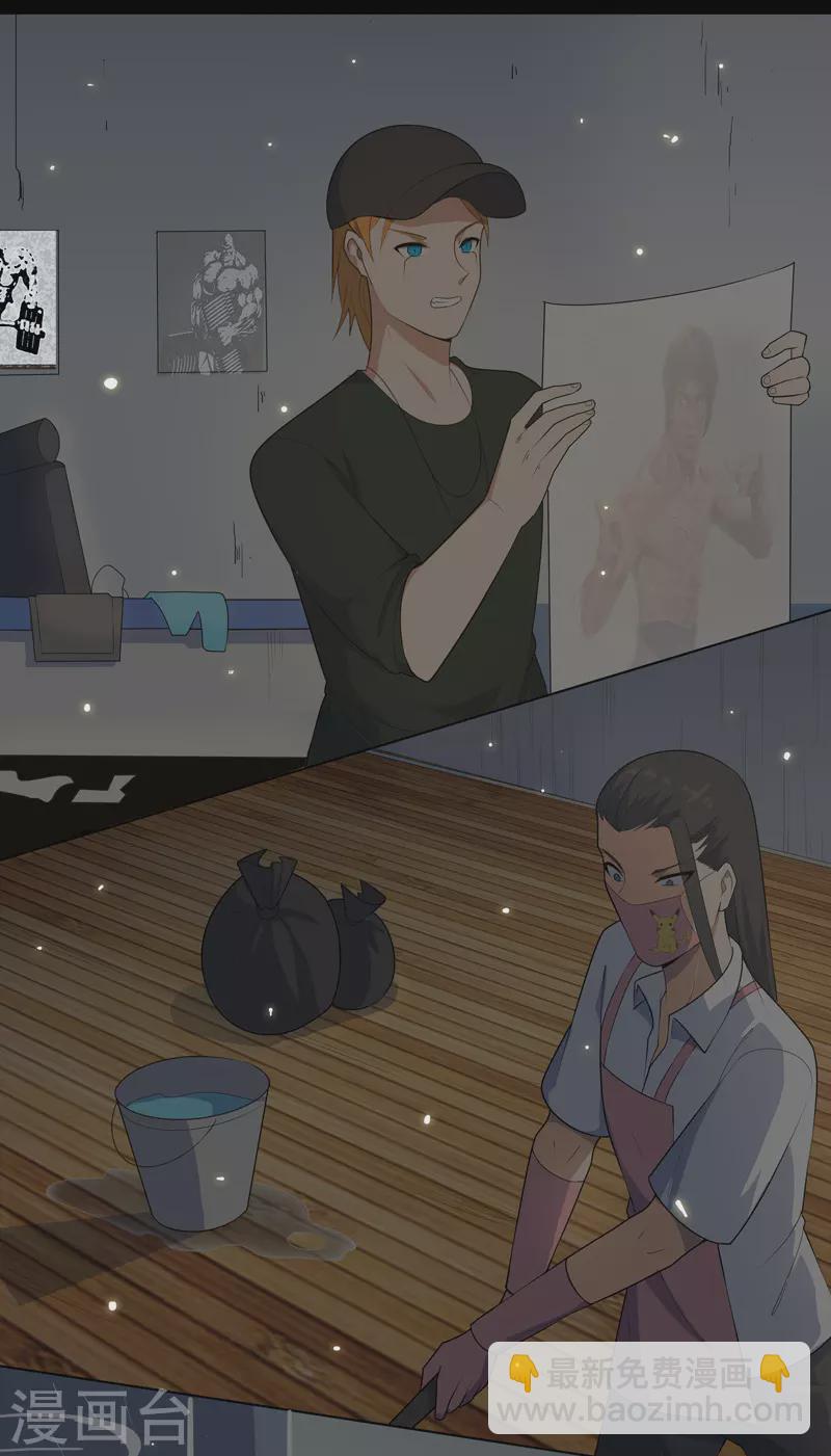 第19话 东西要放好-第20话