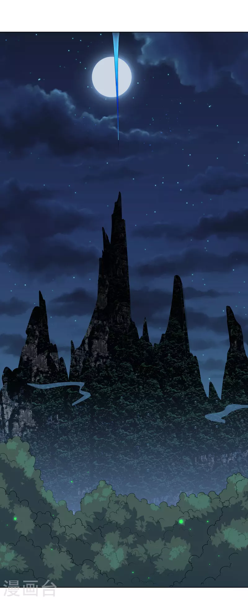 第19话 东西要放好-第20话