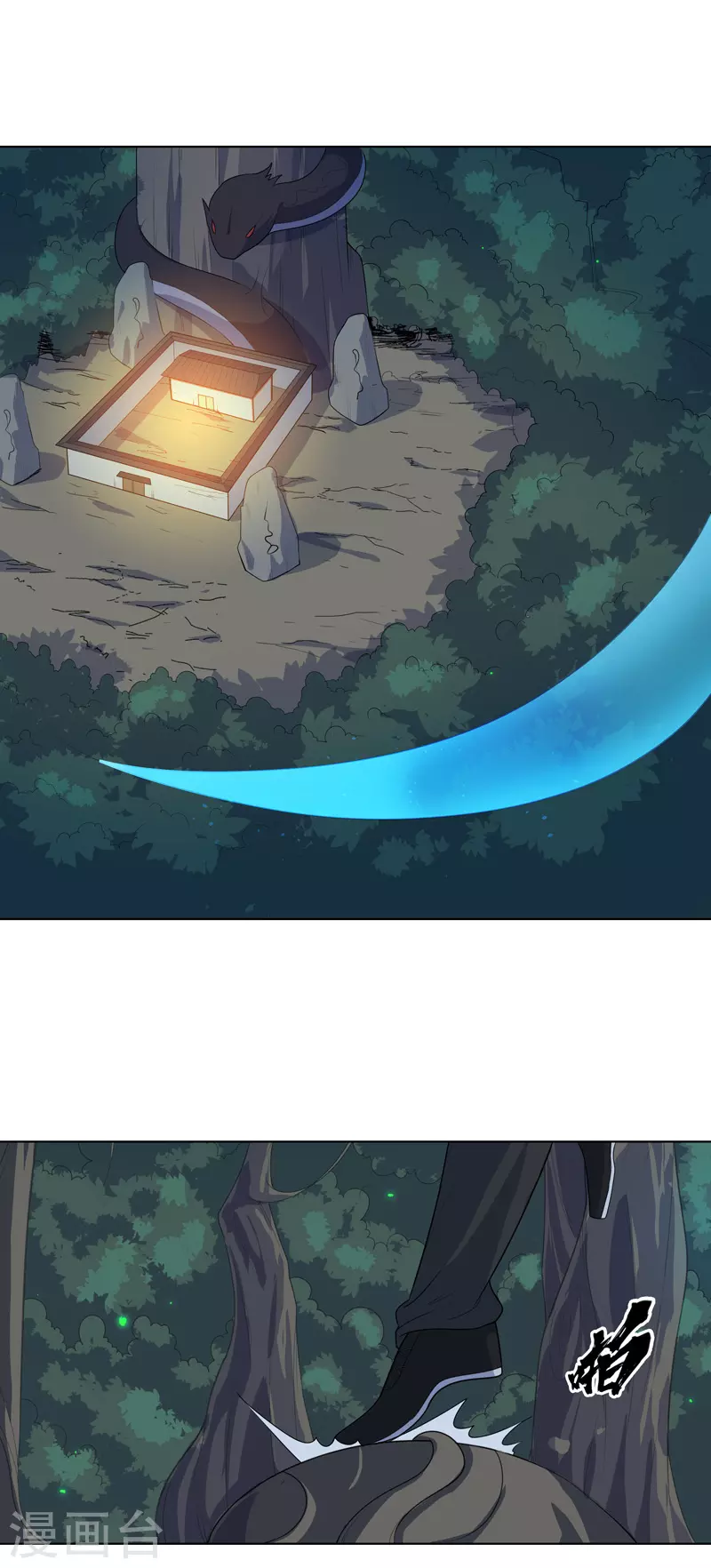 第19话 东西要放好-第20话