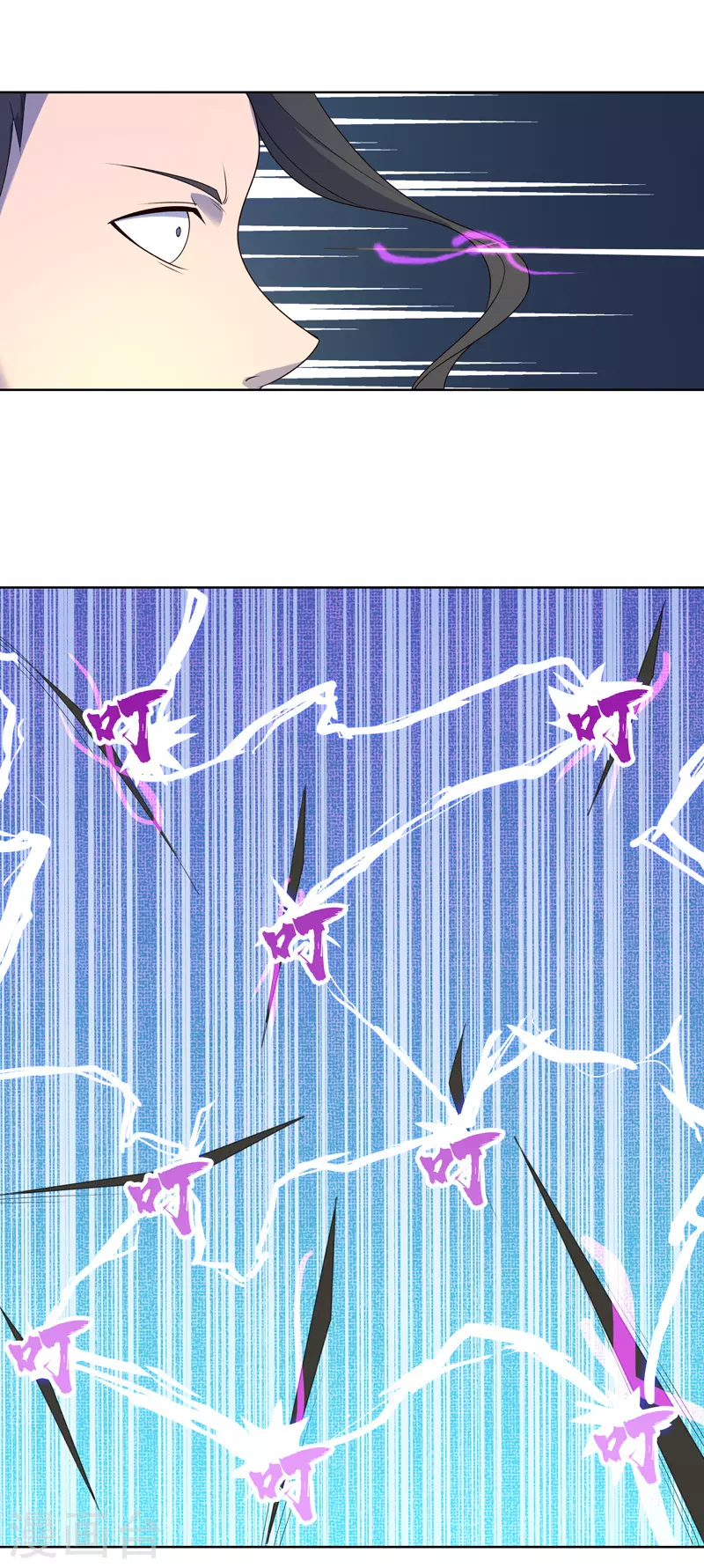 第21话 你怎么总挨揍-第22话