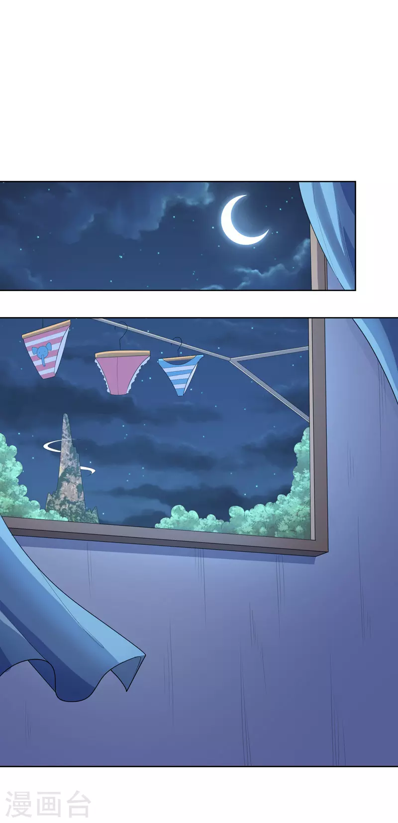 第21话 你怎么总挨揍-第22话