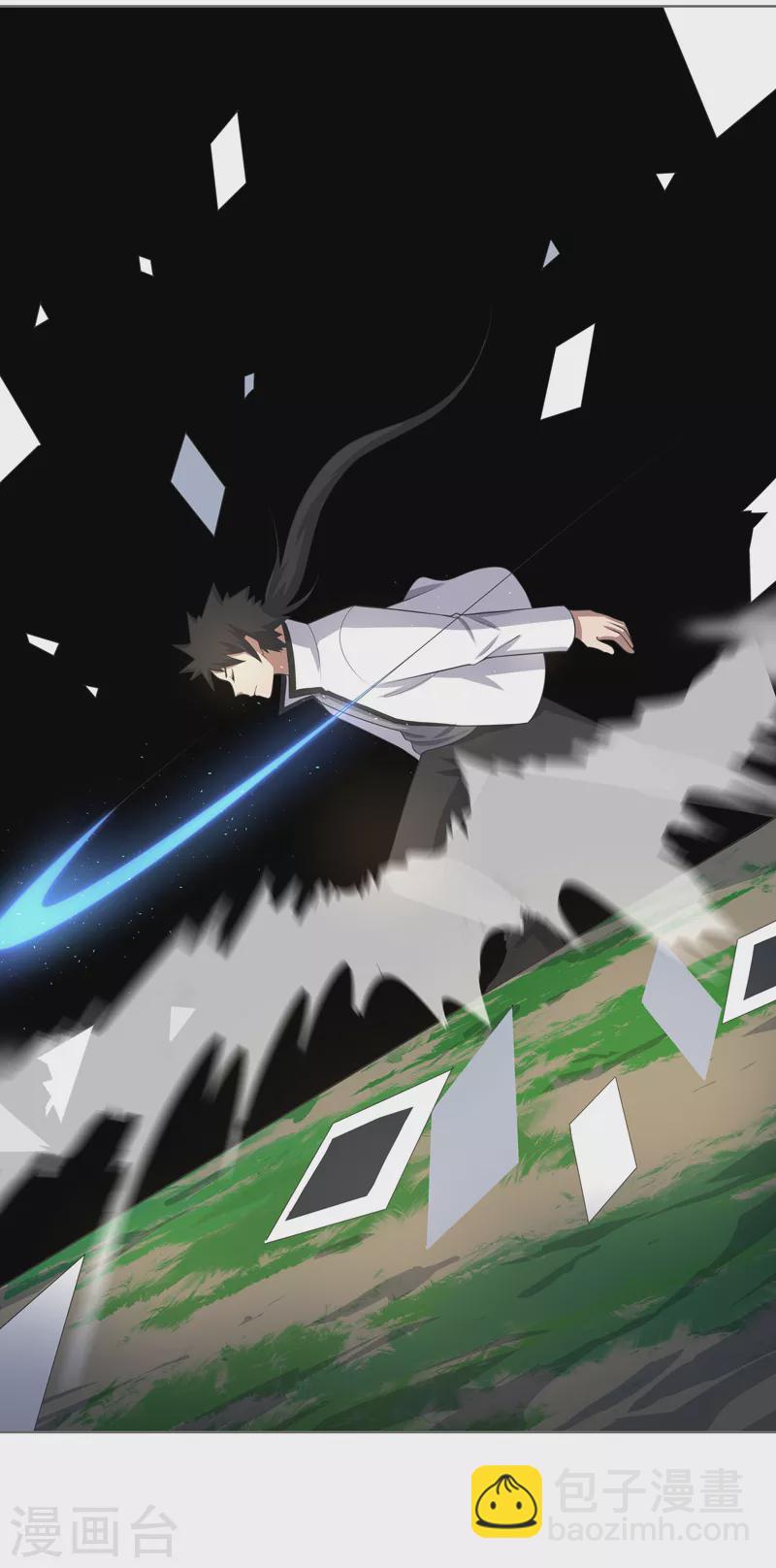 第25话 啥啥荷官发牌-第26话