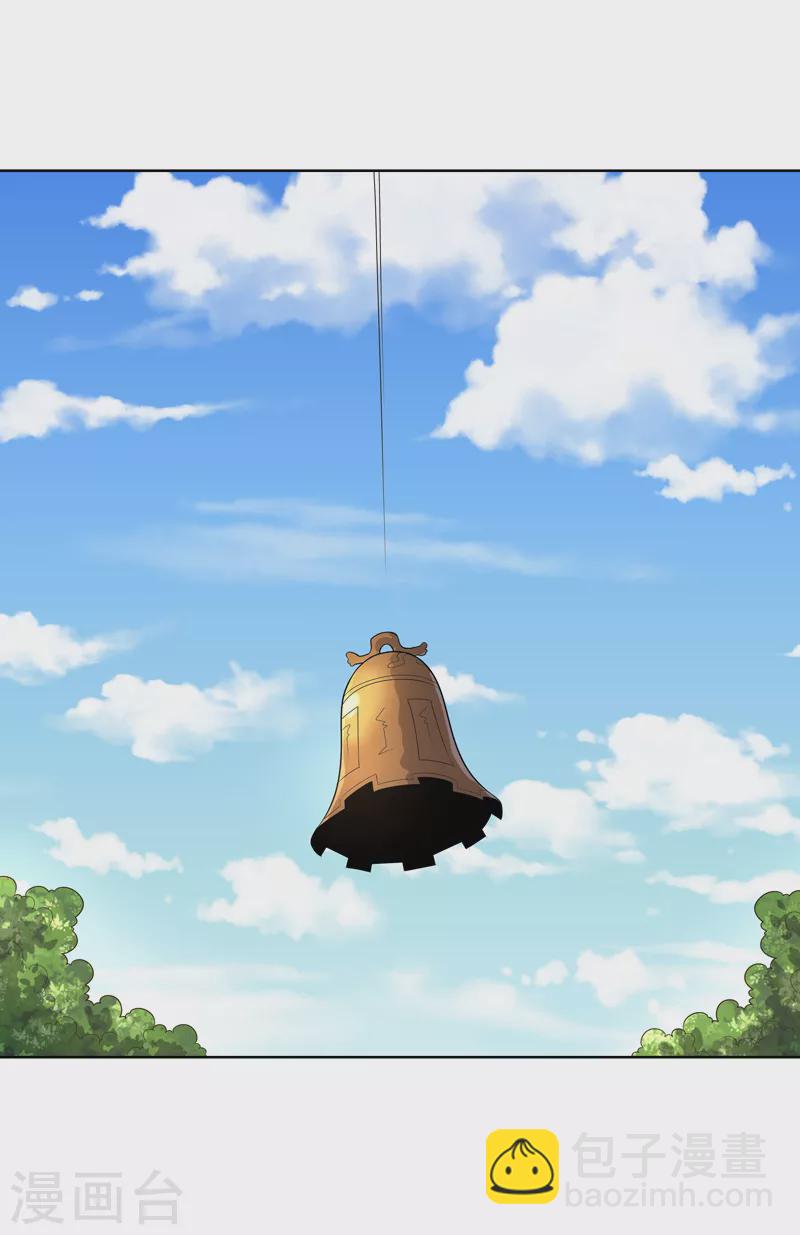 第25话 啥啥荷官发牌-第26话