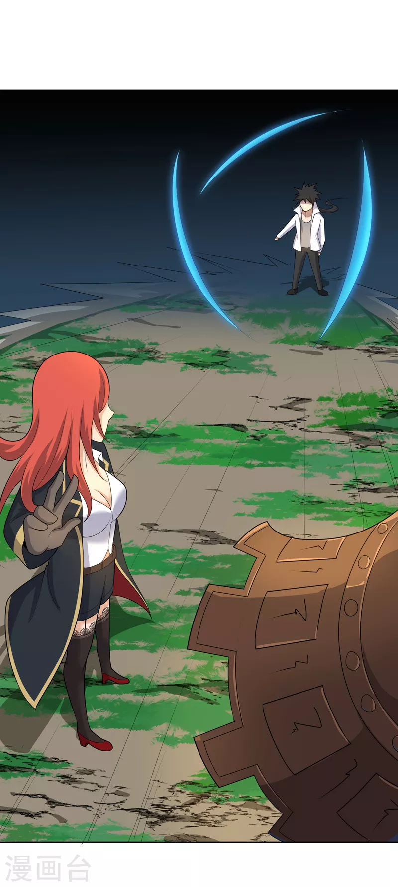 第25话 啥啥荷官发牌-第26话