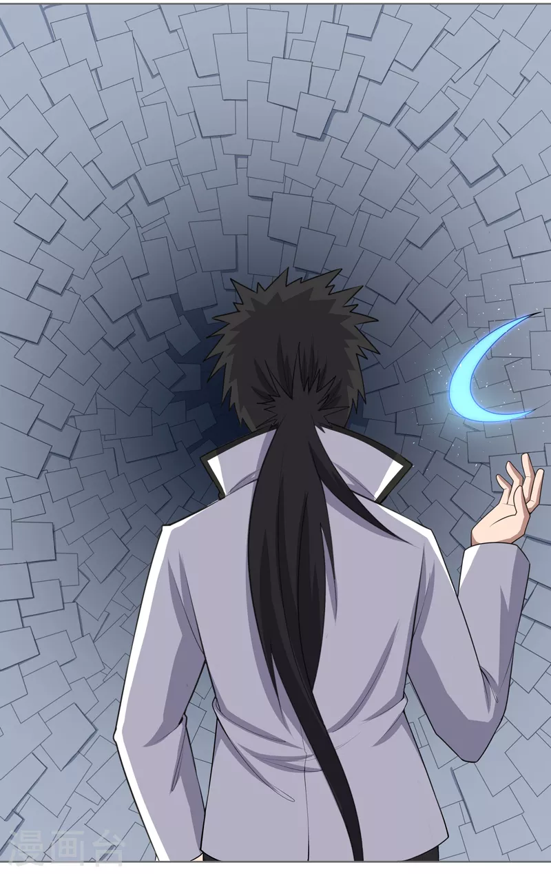 第25话 啥啥荷官发牌-第26话