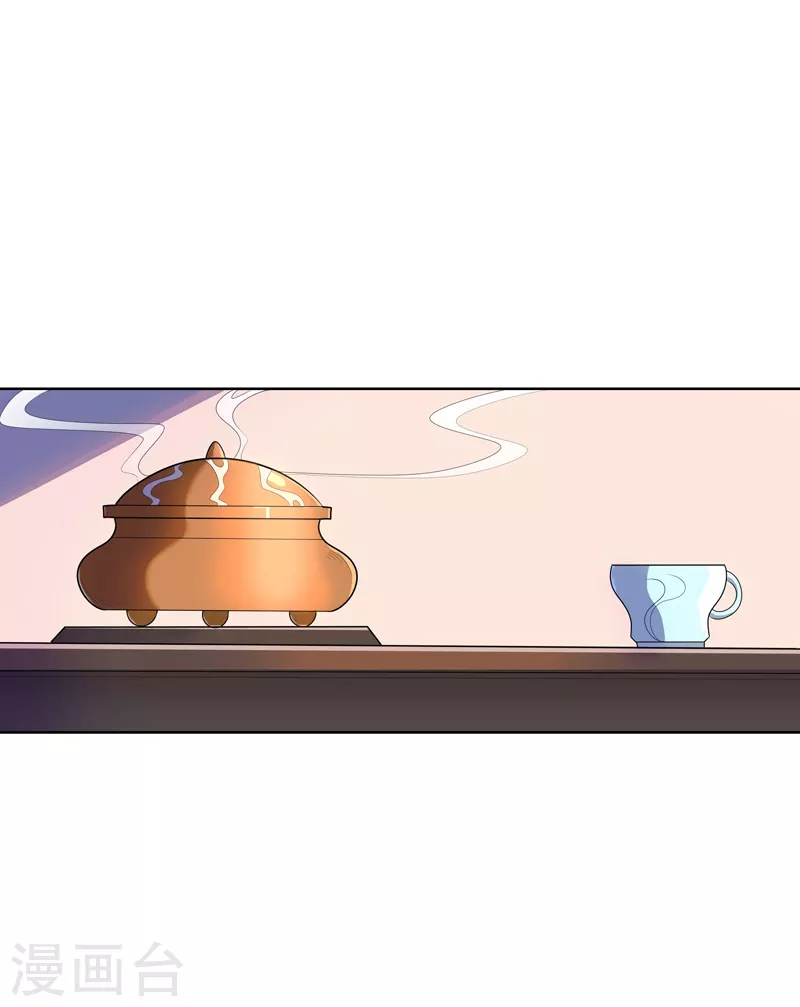 第27话 当很多人找你-第28话