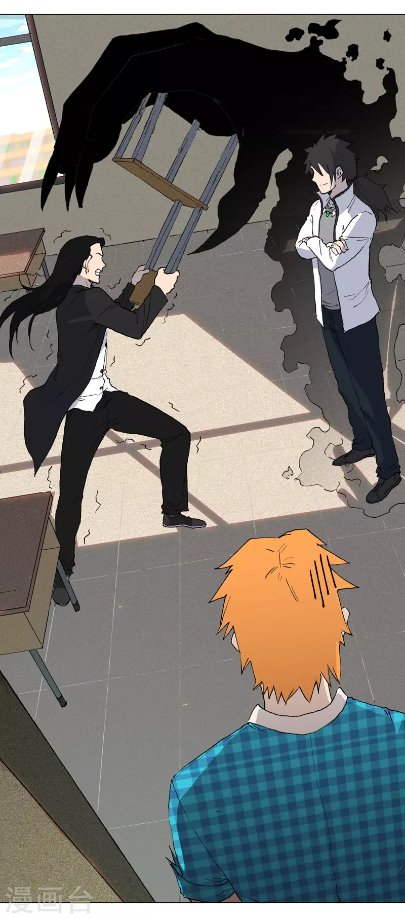 第3话 师生矛盾-第4话