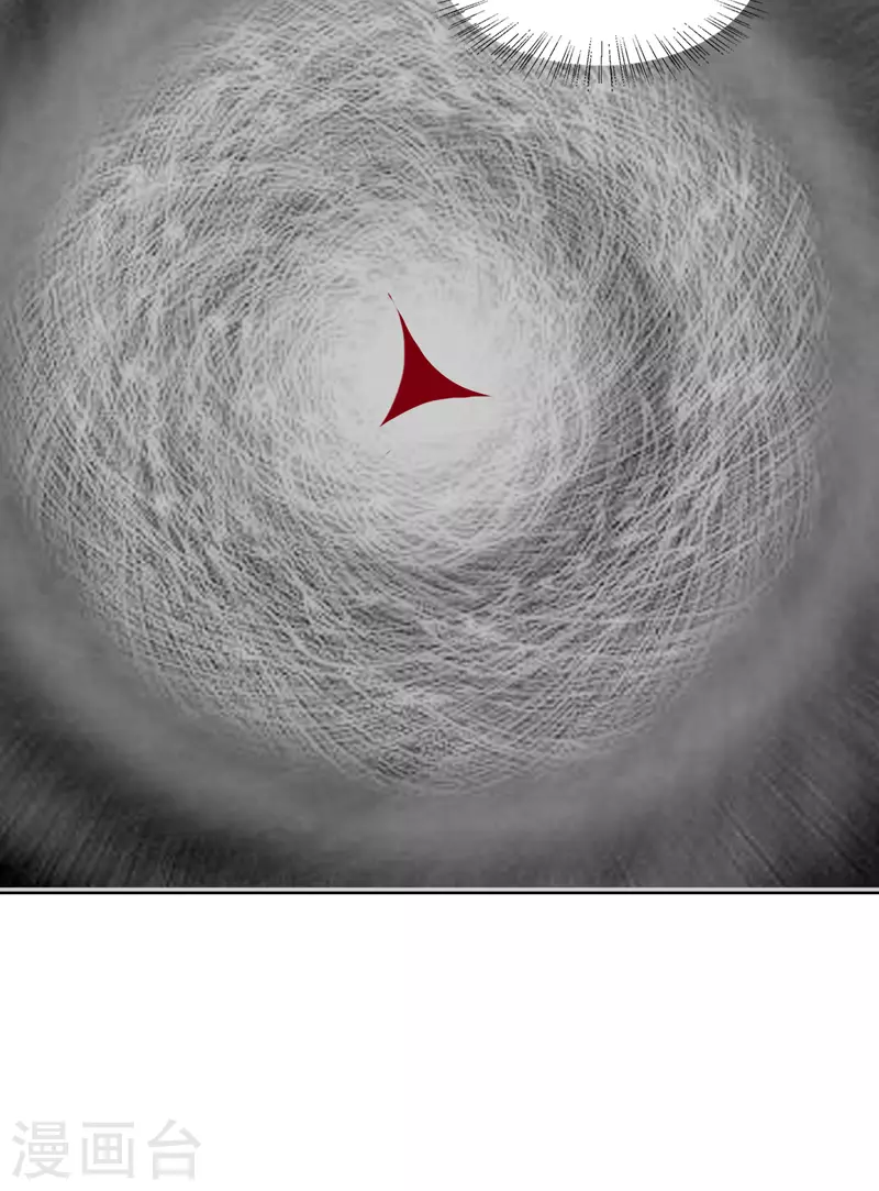 第31话 换条裤子吧-第32话