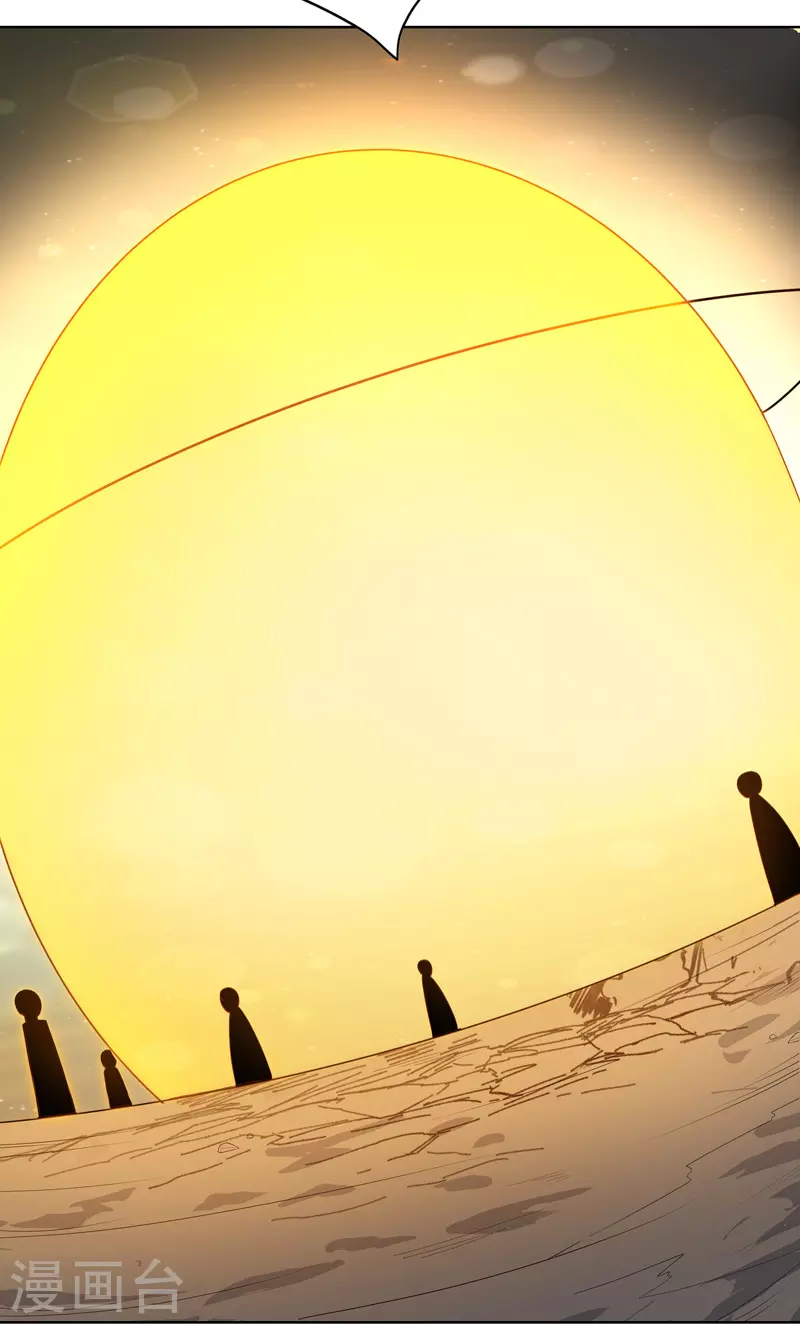 第31话 换条裤子吧-第32话