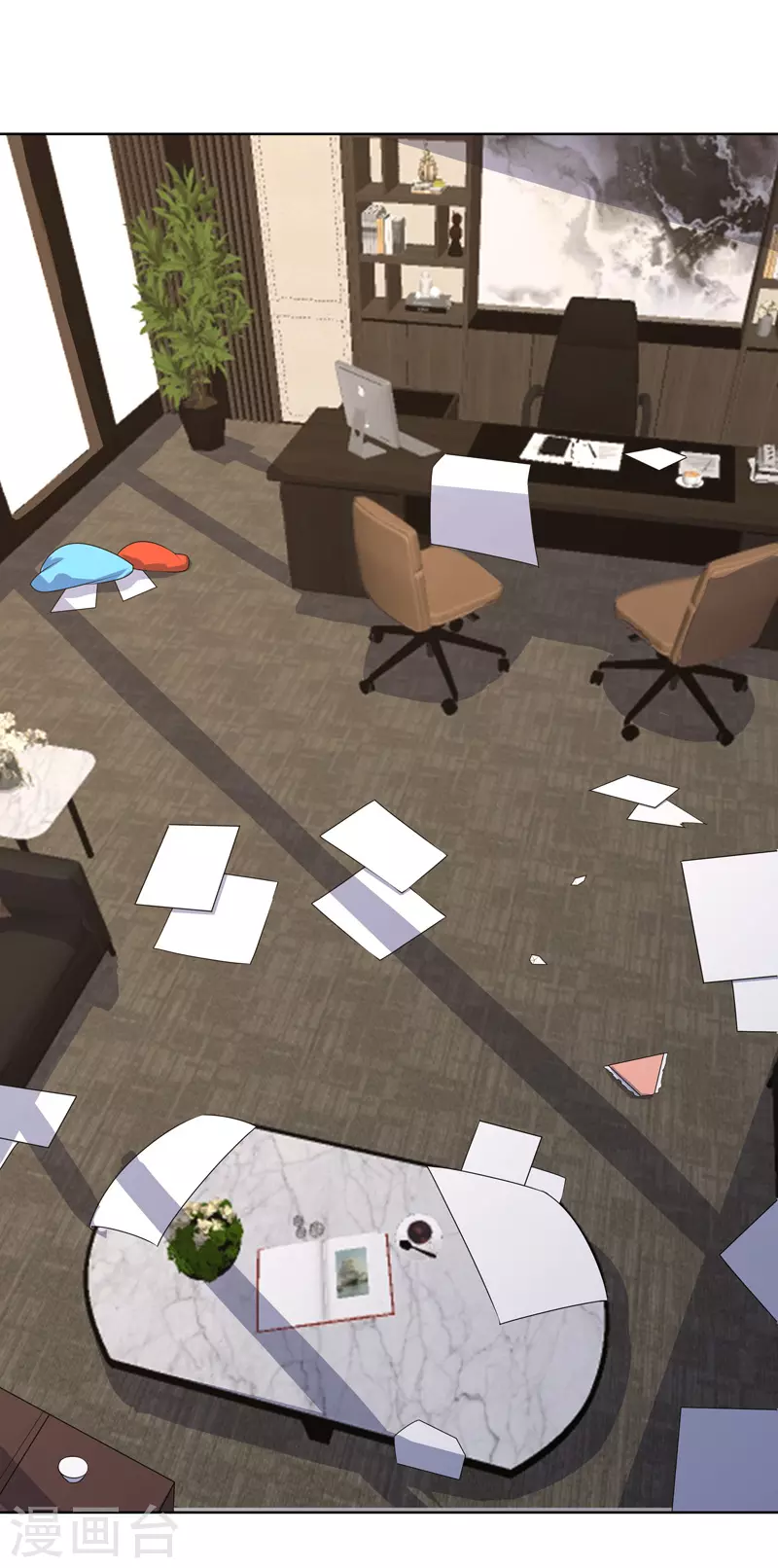 第33话 是骂你啊-第34话