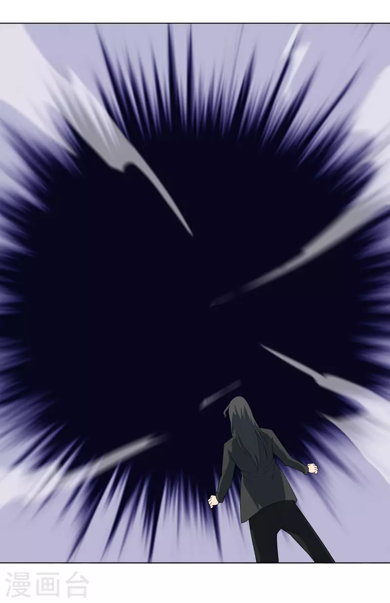 第5话 真屠龙啊？-第6话