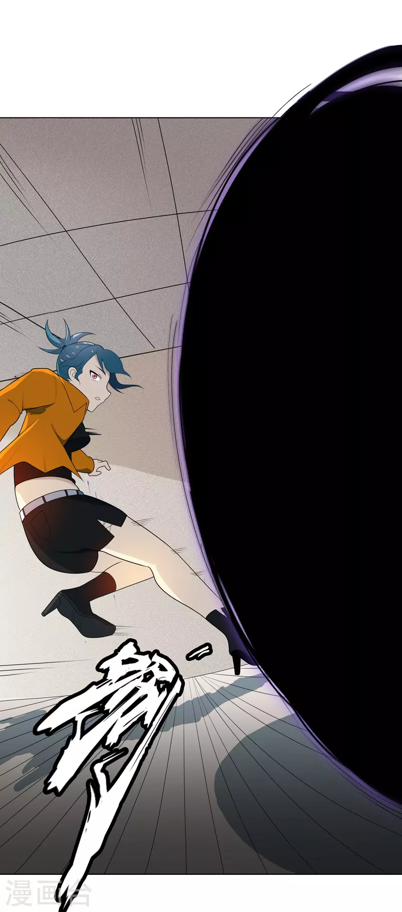 第5话 真屠龙啊？-第6话