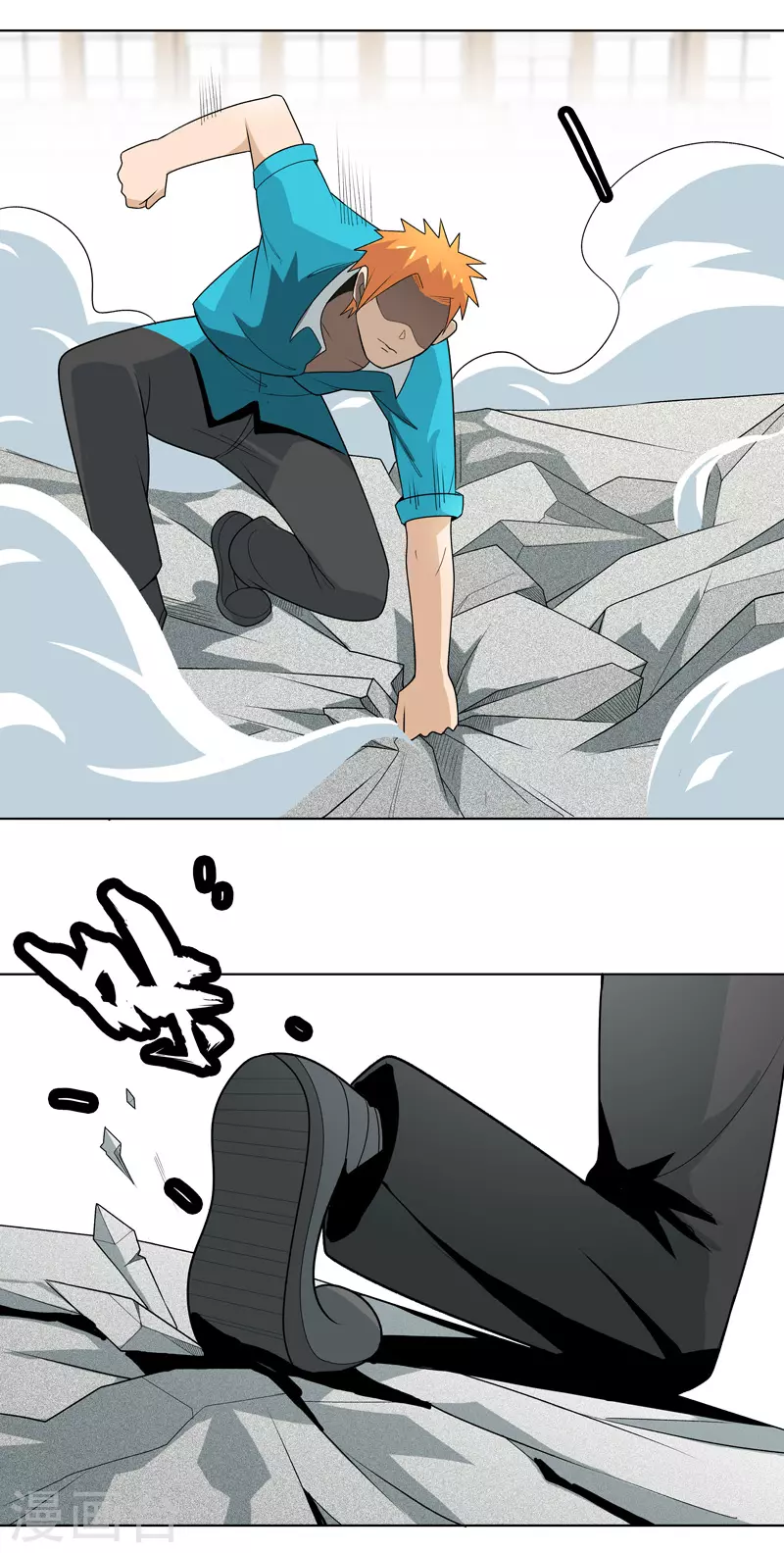 第9话 群殴都不会？-第10话