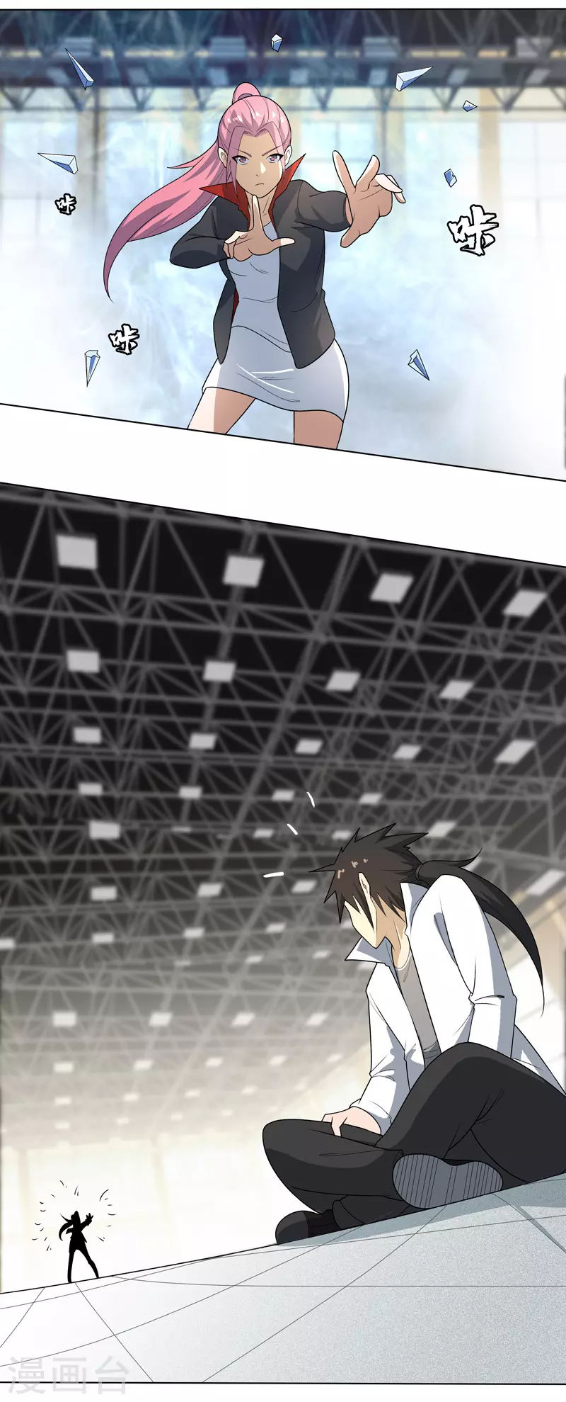 第9话 群殴都不会？-第10话