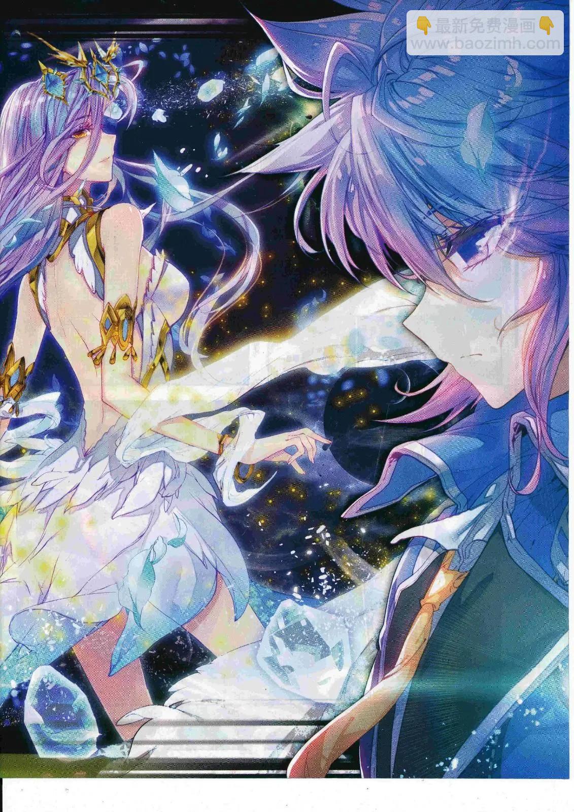 第106期 全本(1/2)-第104话