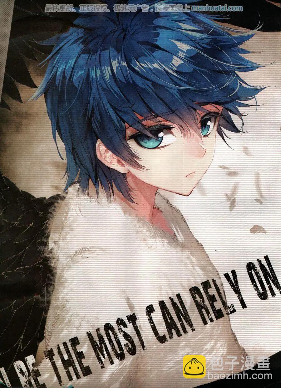 第120期(1/2)-第118话