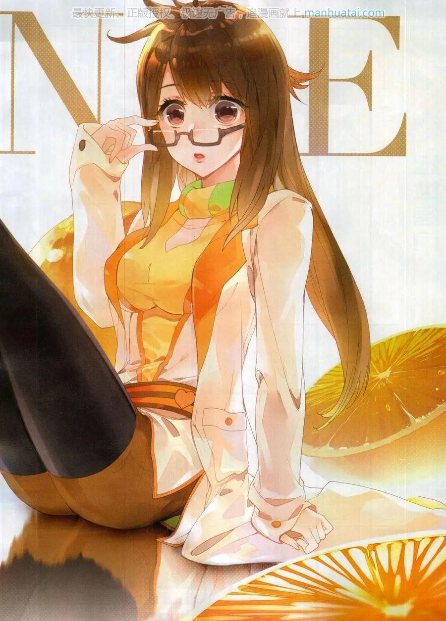 第128期(1/2)-第126话