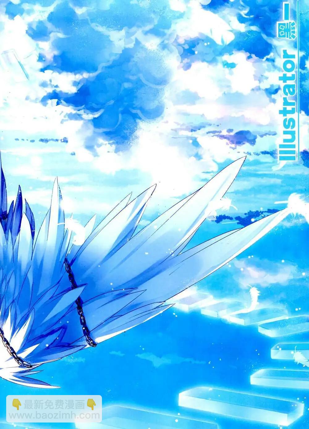 第34期 全本(1/3)-第34话