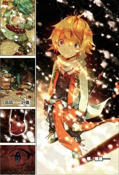 第39期 预告-第38话