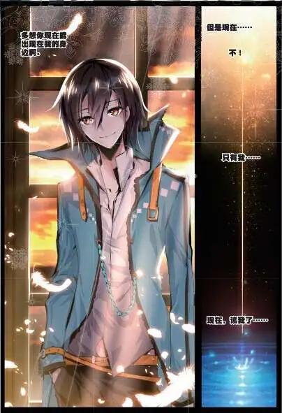 第39期 预告-第38话