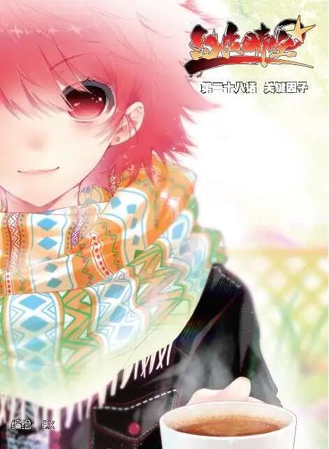 第39期 预告-第38话