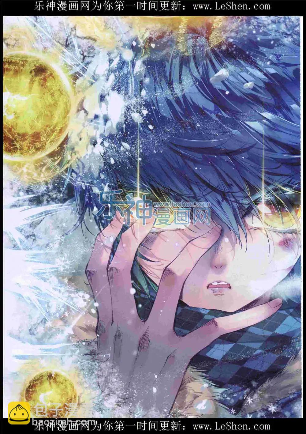 第49期 全本(1/2)-第48话