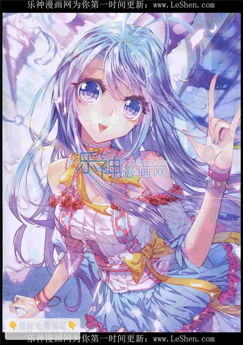 第49期 全本(1/2)-第48话