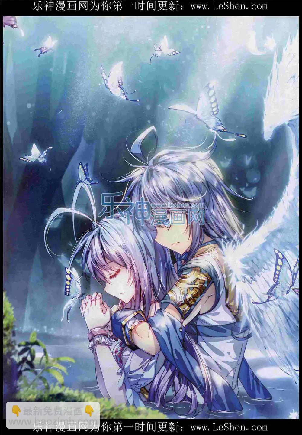 第51期 全本(1/2)-第50话