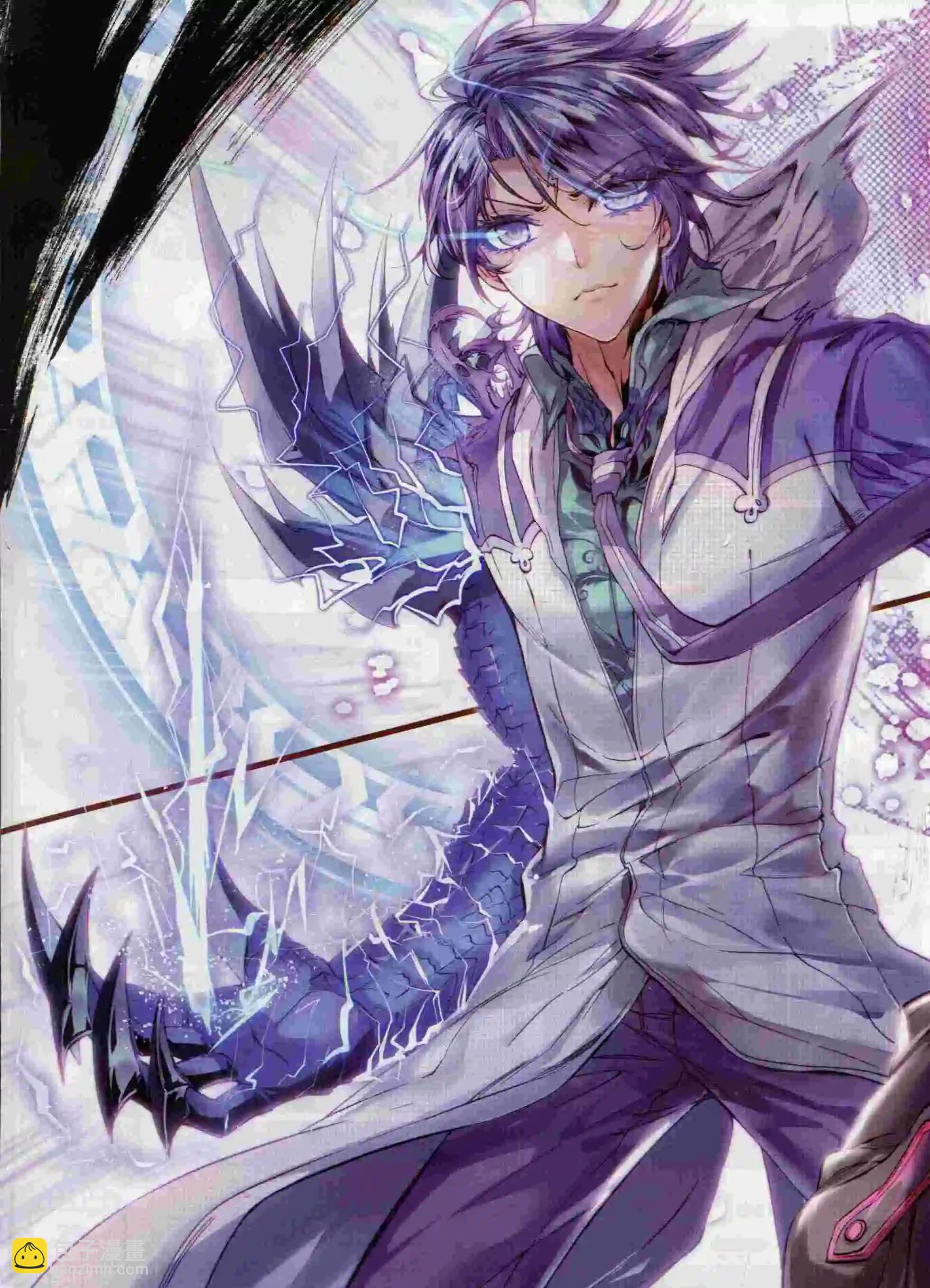 第61期 全本(1/2)-第60话