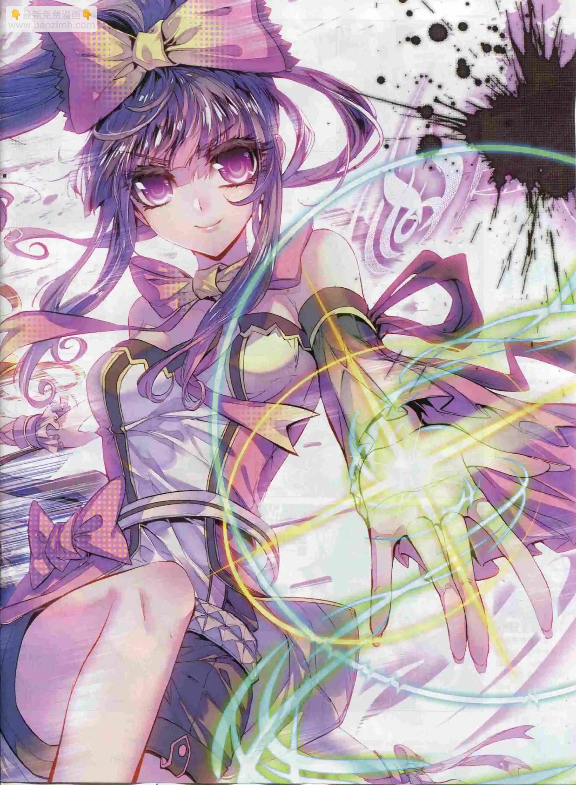 第63期 全本(1/2)-第62话