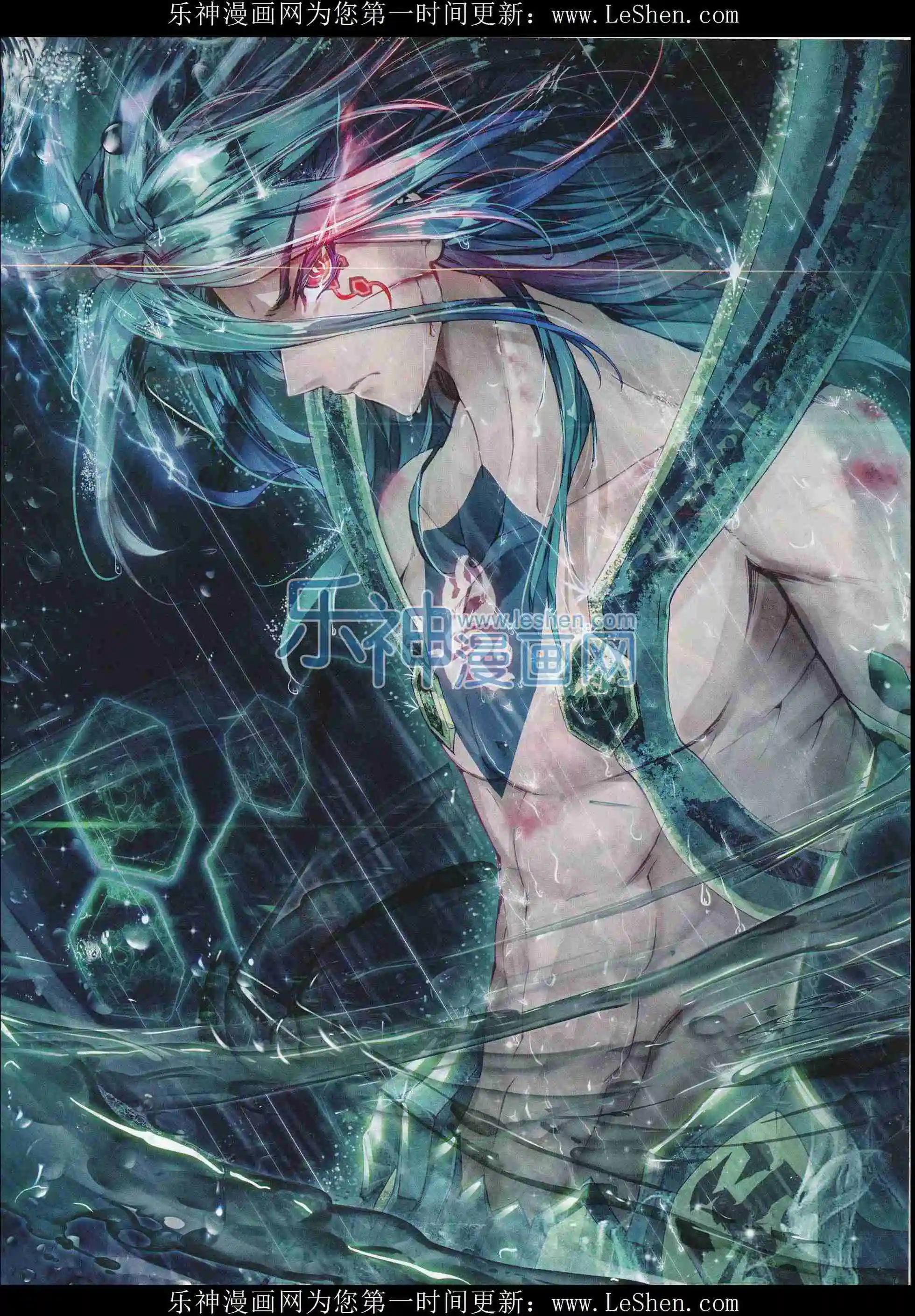 第77期 全本(1/2)-第76话